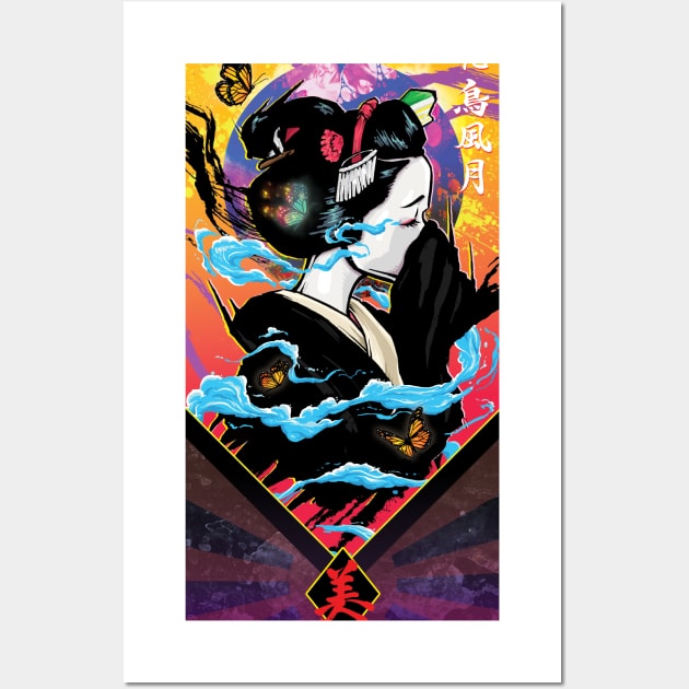 Geisha 3 Wall Art by Lopan4000